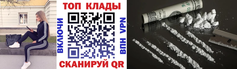 Виды наркотиков купить Ува Каннабис  Меф мяу мяу  MDMA  ГАШ 