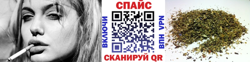 нарко площадка наркотические препараты  Ува  БУТИРАТ жидкий экстази 