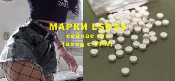 кокаин колумбия Алзамай