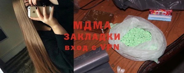 марихуана Алексеевка