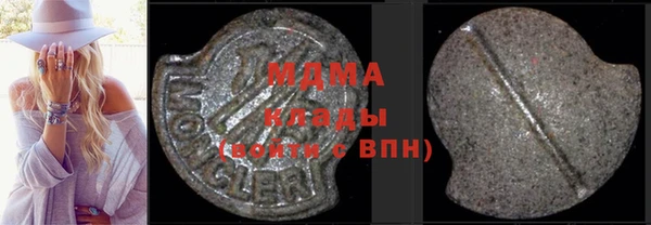 героин Алексин