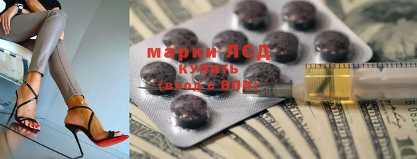 кокаин колумбия Алзамай