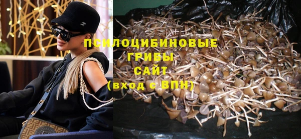 марихуана Алексеевка