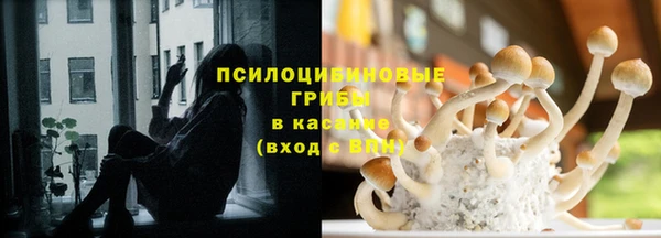 марихуана Алексеевка