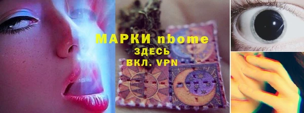 кокаин колумбия Алзамай