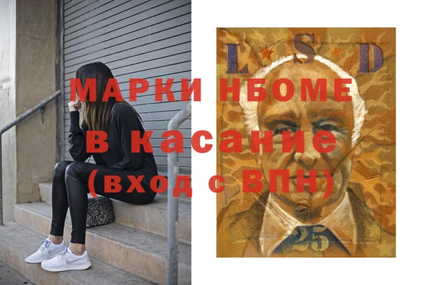героин Алексин