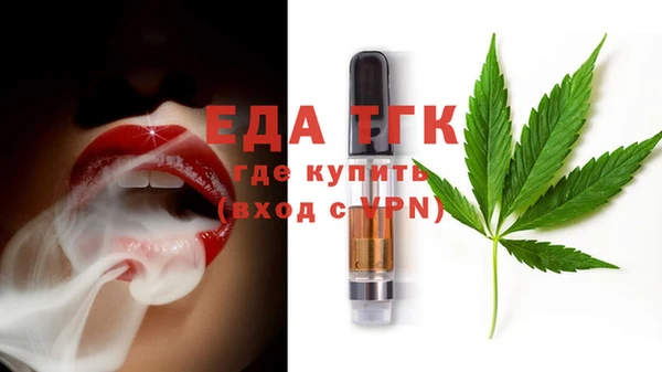 марихуана Алексеевка