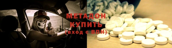 Альфа ПВП Арсеньев