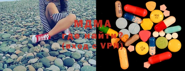 марихуана Алексеевка
