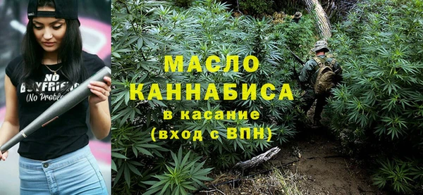 марихуана Алексеевка