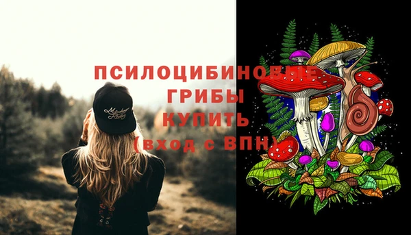 марихуана Алексеевка