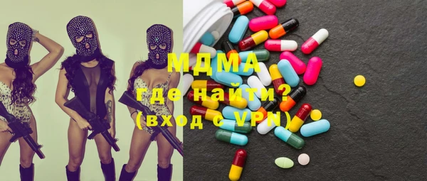 героин Алексин