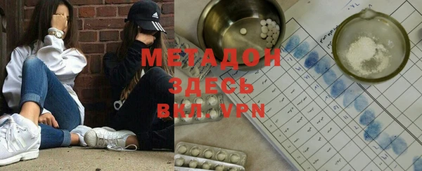 кокаин колумбия Алзамай
