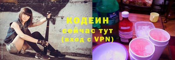 героин Алексин