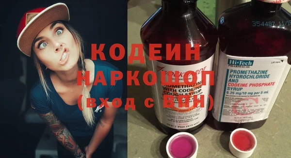 кокаин колумбия Алзамай