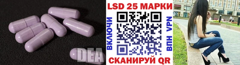 ЛСД экстази ecstasy  купить наркоту  Ува 