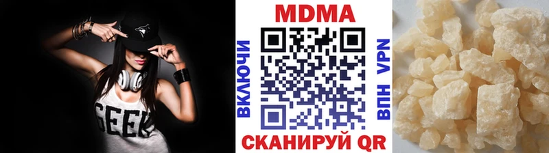 МДМА VHQ  сколько стоит  MEGA как войти  Ува 