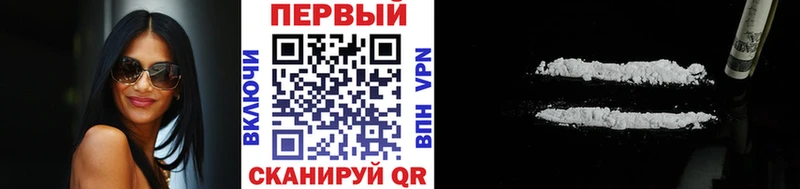 Метамфетамин кристалл  KRAKEN сайт  Ува 