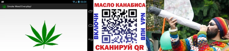 ТГК концентрат  Ува 