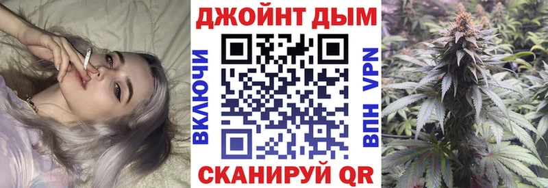 Марихуана тримм  omg ссылки  Ува 